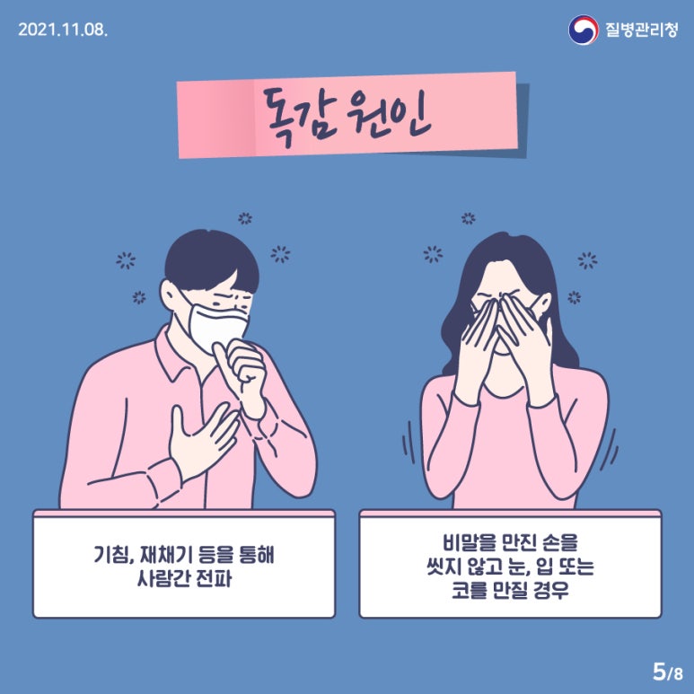 서현숲가정의학과의원 이미지