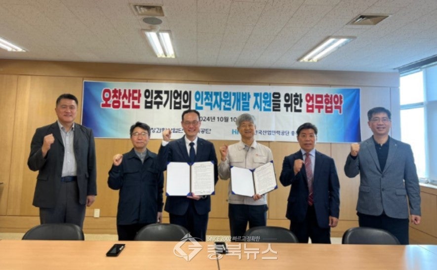 지원산업개발 이미지