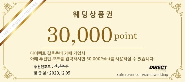 비즈즈 이미지