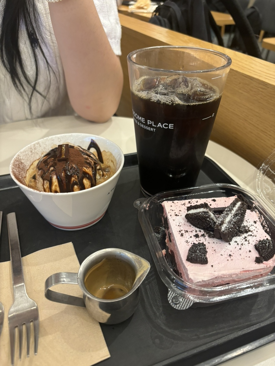 투썸플레이스인천인하대 이미지