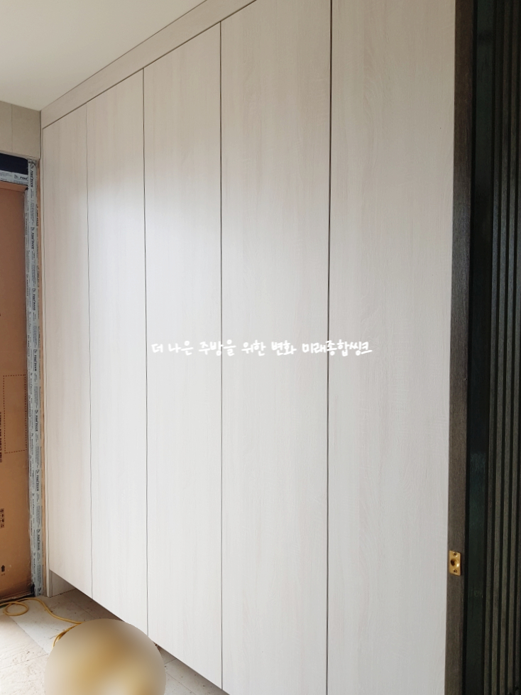보르떼인테리어 이미지