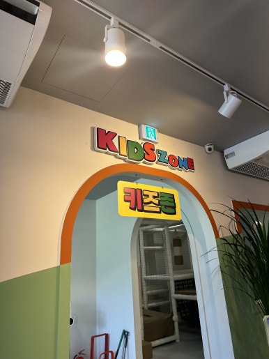 세종샤브샤브 이미지