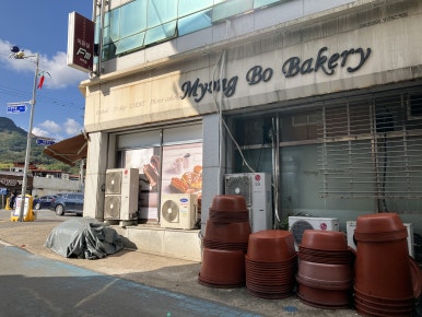 스마일명품찹쌀꽈배기&커피 이미지