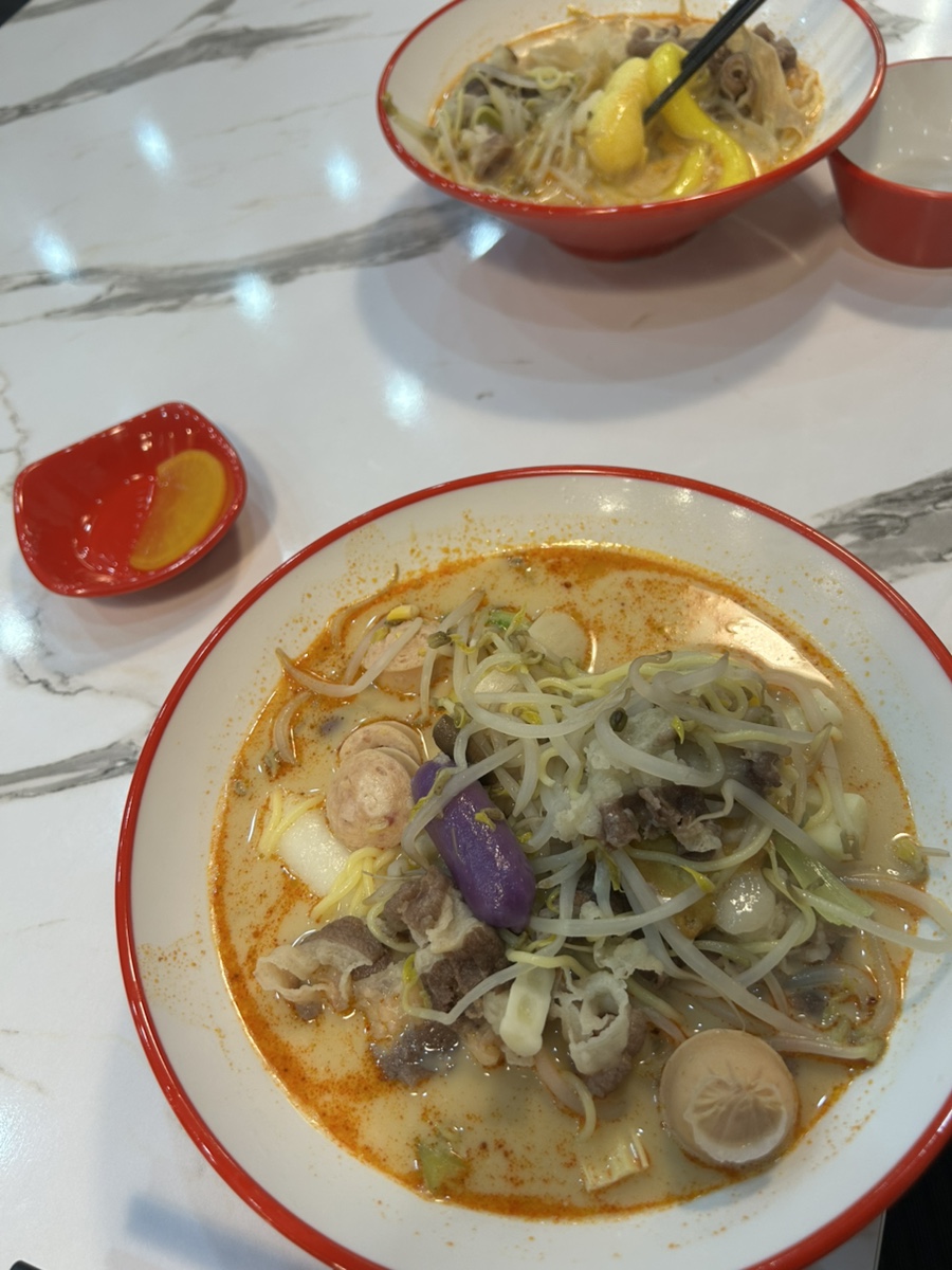 라태산마라탕 이미지