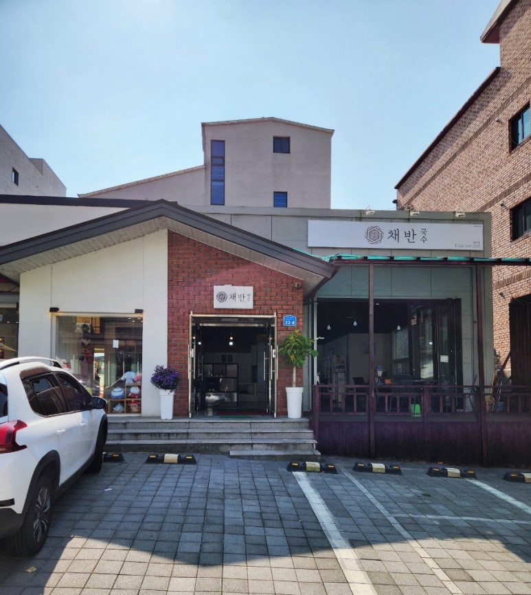 채반국수 이미지