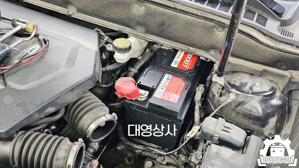 대영밧데리 이미지