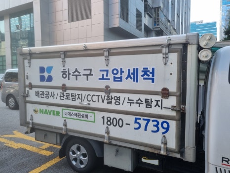비에스인력 이미지