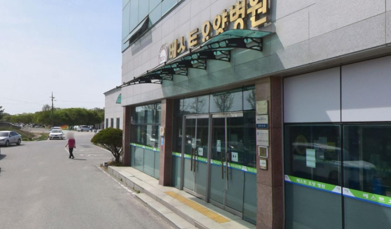 세종여주병원장례식장 이미지