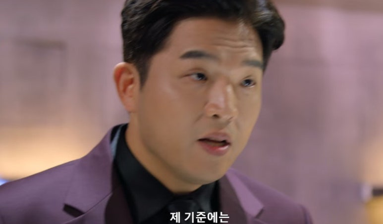 제젤라또 이미지