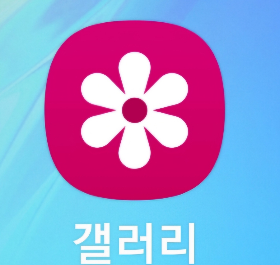 갤러리폰 이미지