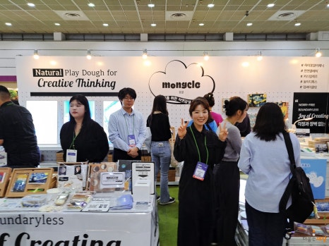 몽클플라워 이미지