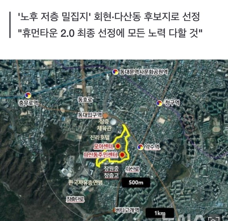 디자인휴머 이미지