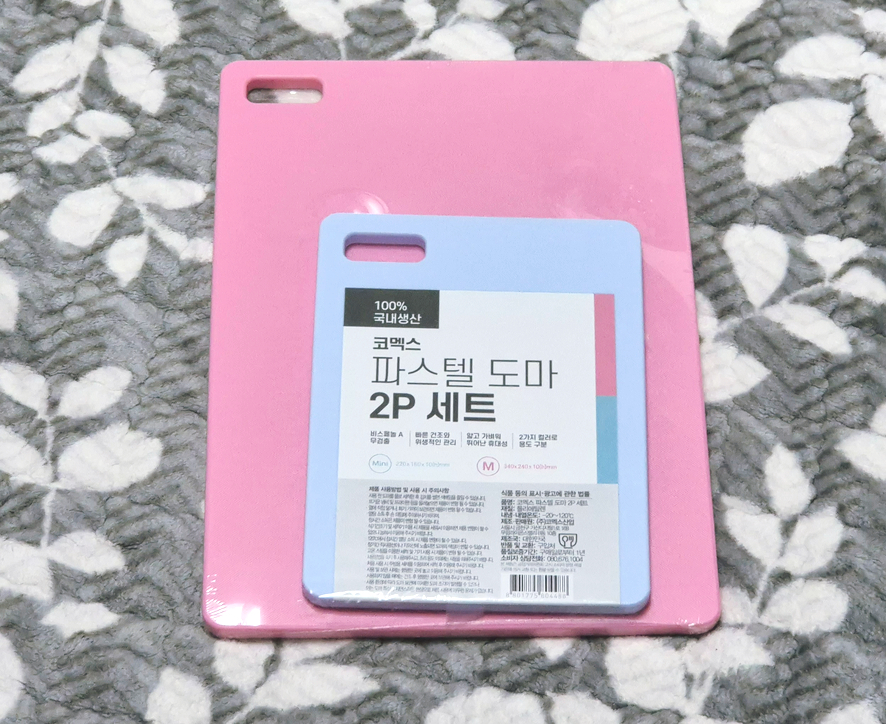 트레이더스 홀세일 클럽 월계점 이미지