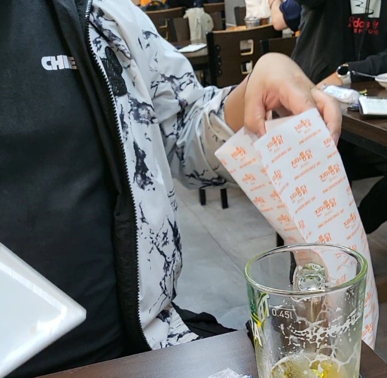 나는통닭 이미지