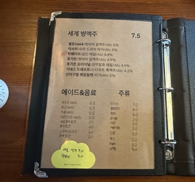 고미랑꼬미 이미지