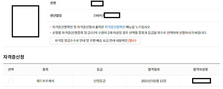 국민OA 이미지