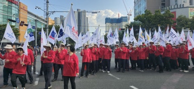 우리공업(주) 이미지