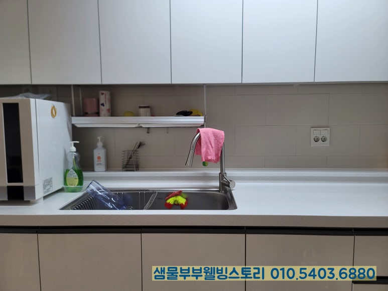 바이온텍웰빙 이미지