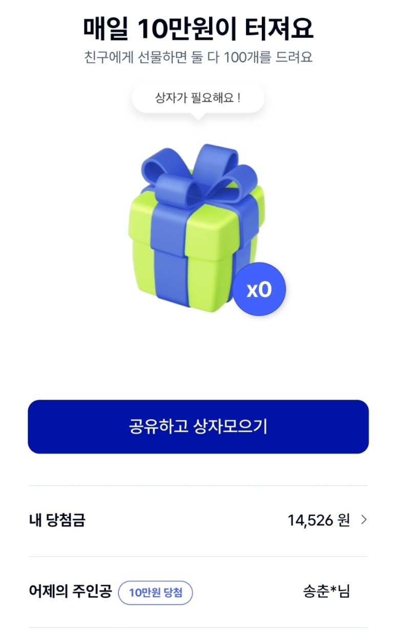 더케이테크 이미지