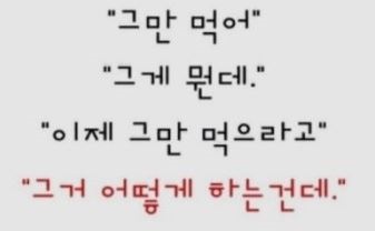 운동에반하다 이미지