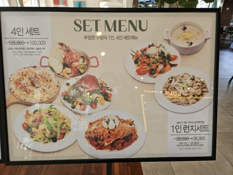 에비뉴365 이미지