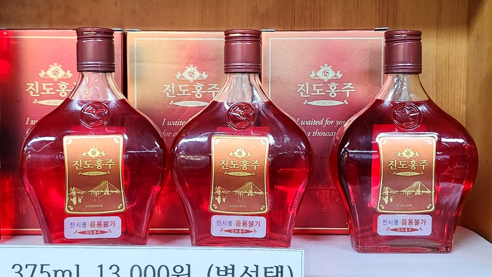 현대영농조합법인 이미지