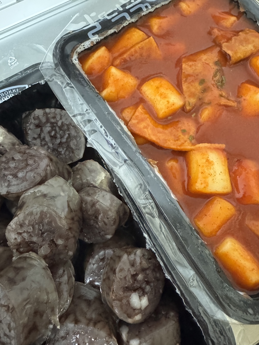 츄츄바앤츄밥 이미지