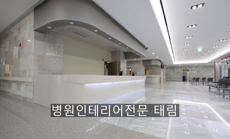 태림솔루션 이미지