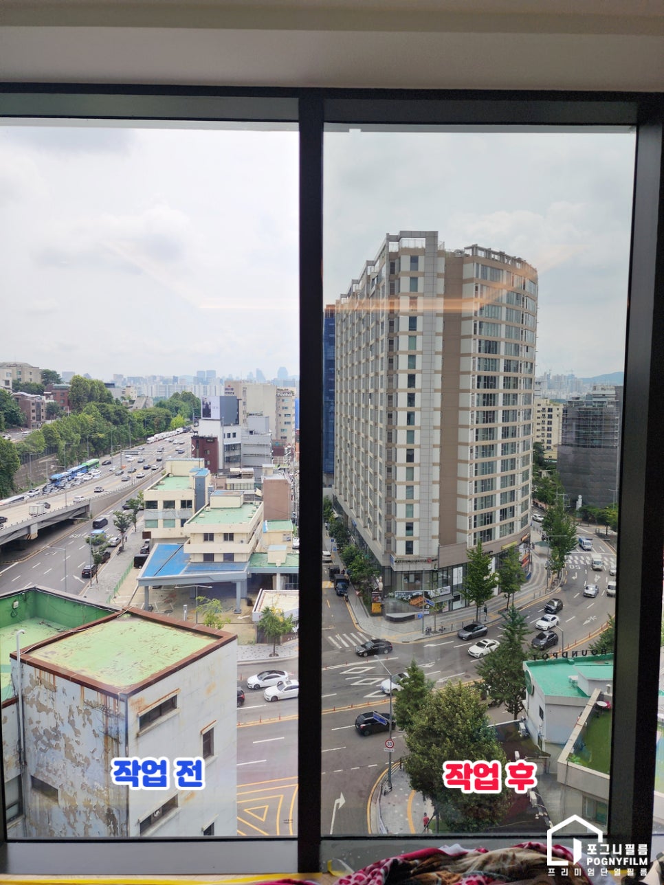 한남썬팅 이미지
