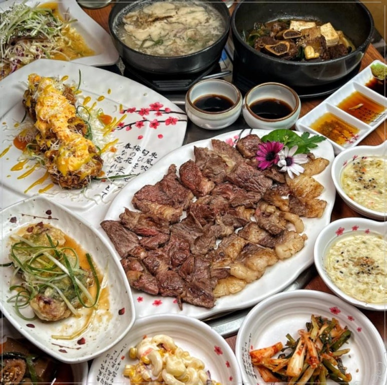 진미제주흑돼지 이미지