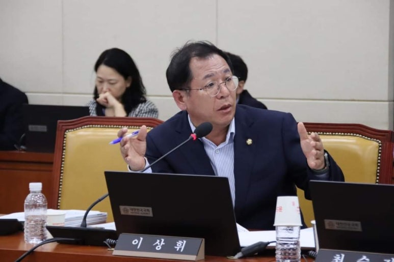 내일정보통신 이미지