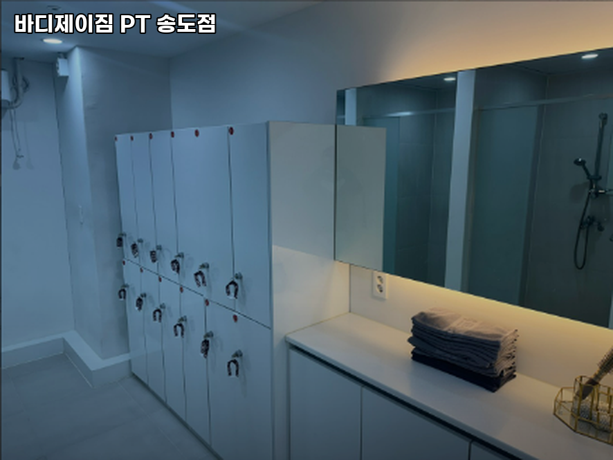 디제이짐 이미지