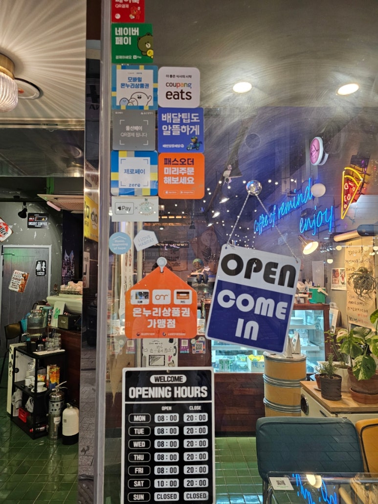 럭키714 이미지