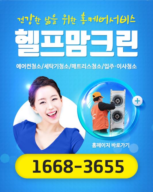 레이브원 이미지