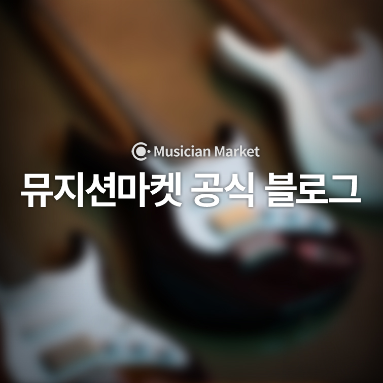 명성레스 이미지