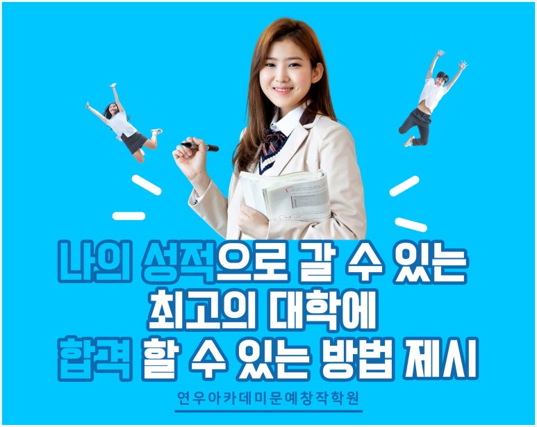 연우케어 이미지
