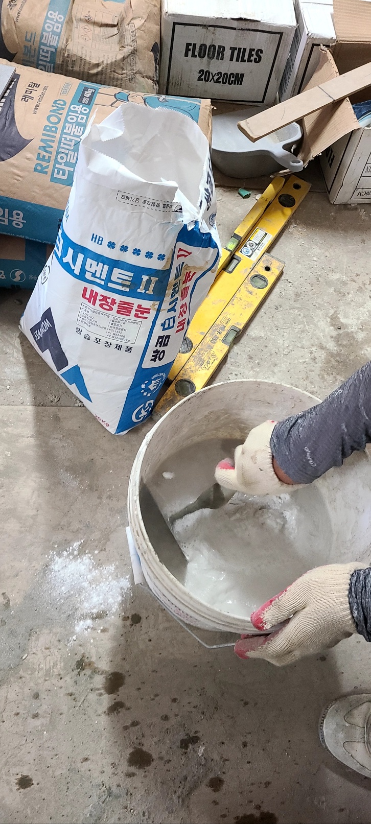 예가직업전문기술학원 이미지
