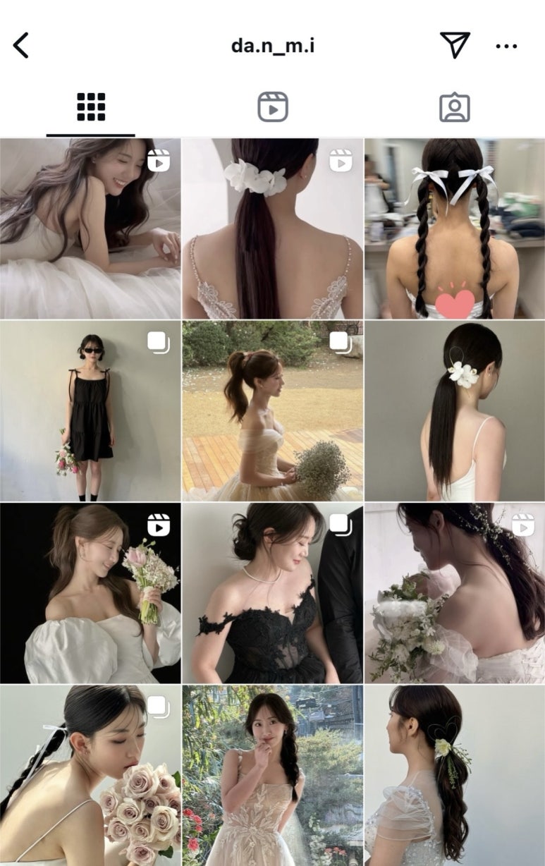 헤어;연 이미지