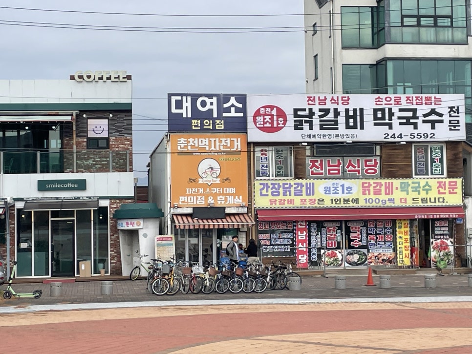 가요용역 이미지