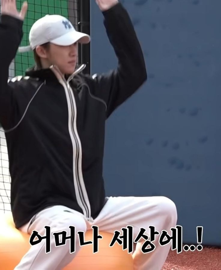원진스포츠 이미지