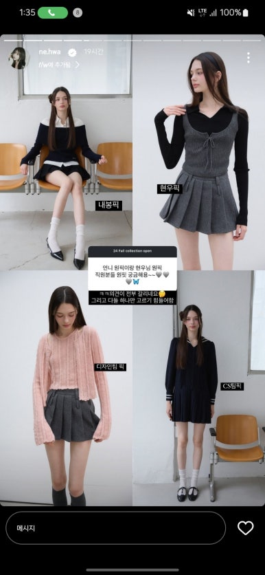 와드커피 구로한영시티점 이미지