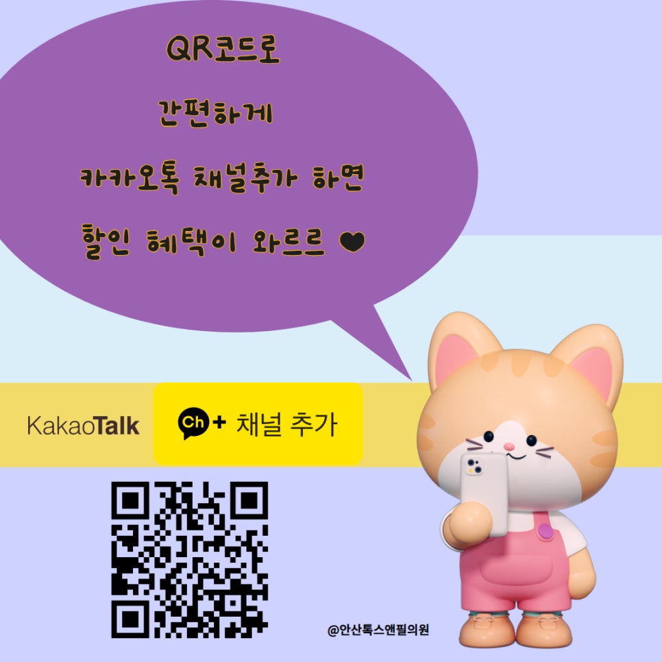 필이벤트 이미지