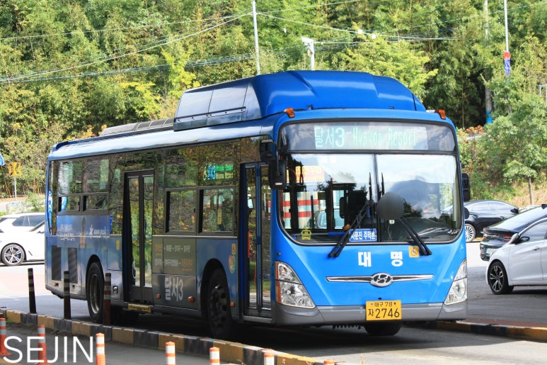 명곡자전거 이미지