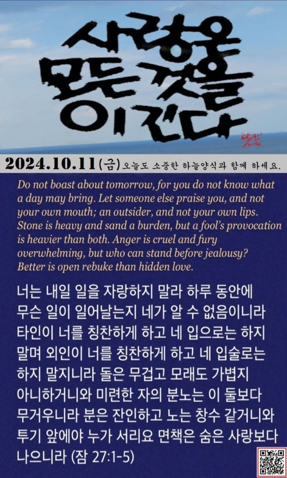 둘자네 이미지