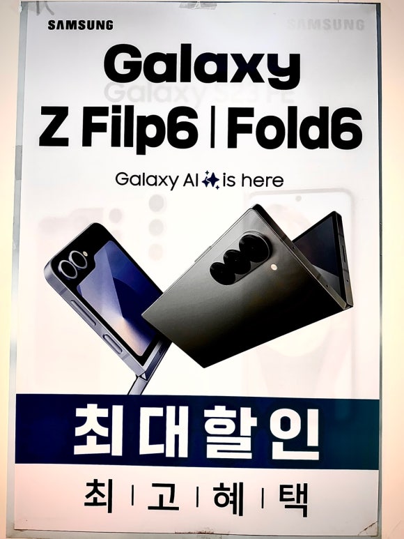 영원OA 이미지