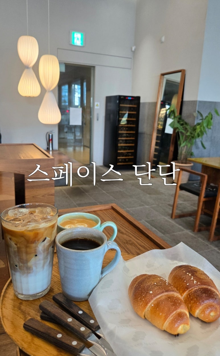 솔드스페이스 이미지