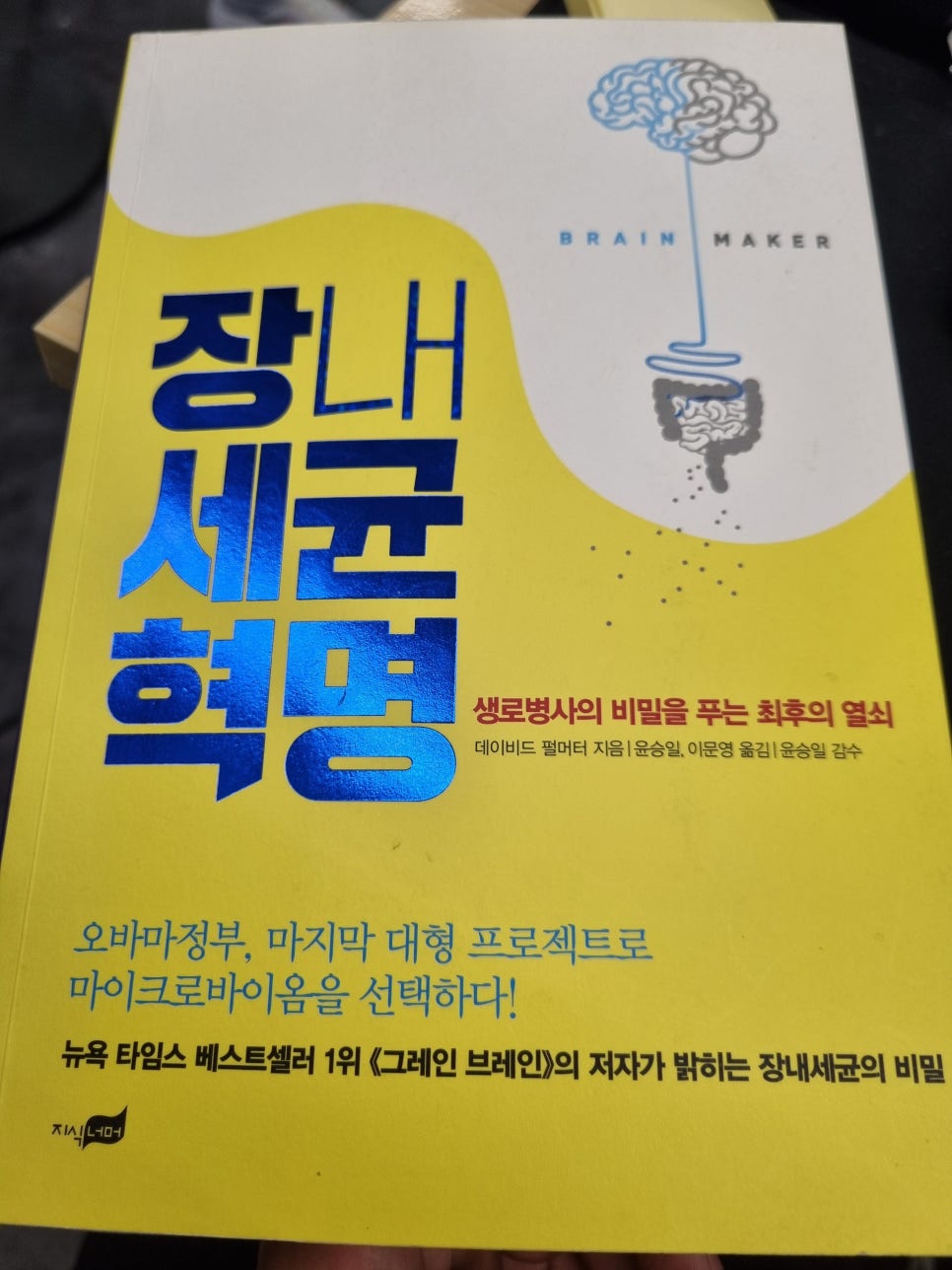 연희피티&피트니스 이미지