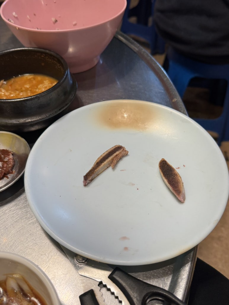 등갈비의신화 이미지