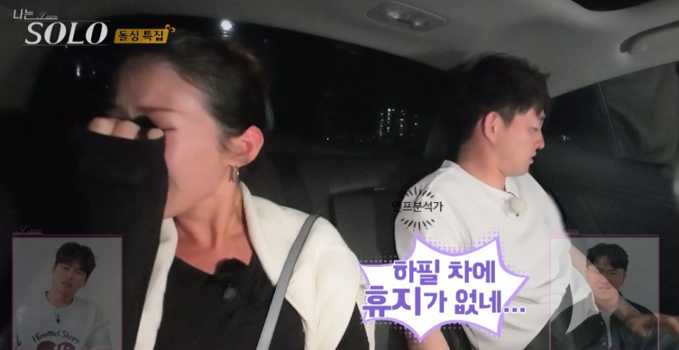 행복유치원 이미지