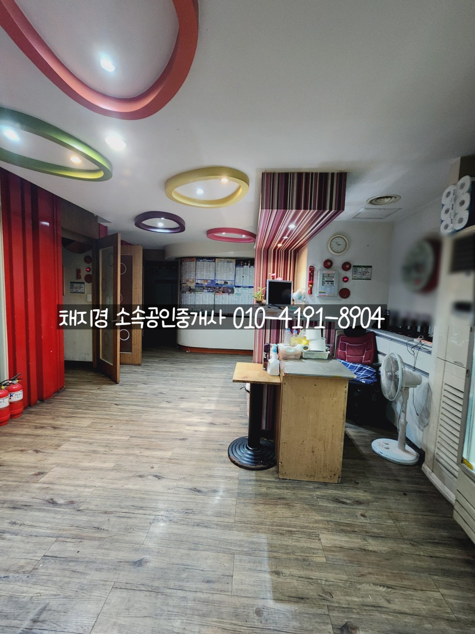 메가노래연습장 이미지
